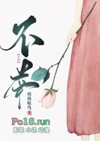不挤脚的女皮鞋